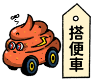 820791486