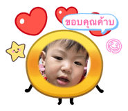 820794619