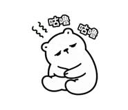 820795618