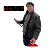 820796684