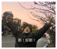 820797323