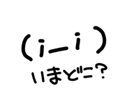 820798065