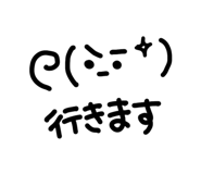 820798066