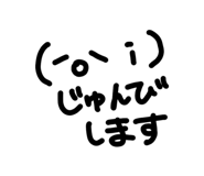 820798068