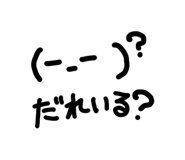 820798069