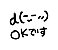 820798070