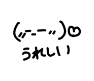 820798072