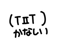 820798073