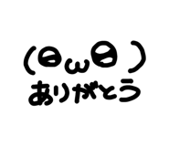 820798075