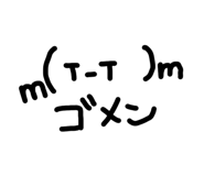820798076