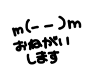 820798077