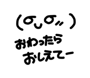 820798078