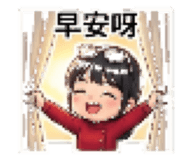 820798224