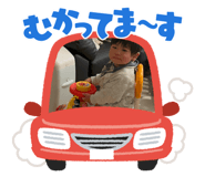820799358