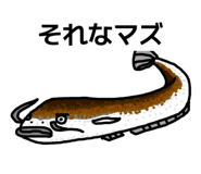820805611
