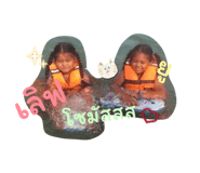 820806771