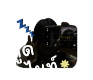 820806773
