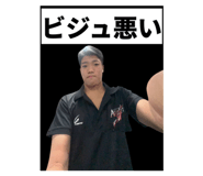 820808882