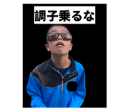 820808883