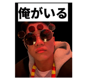 820808886