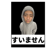 820808887