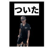 820808890