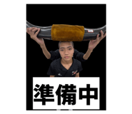 820808894