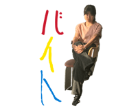 820813660