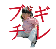 820813666