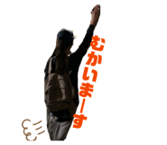 820813669
