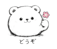 820813734