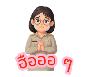 820817445