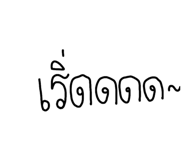 820817537