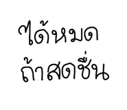820817545