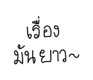 820817547