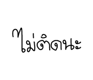 820817554