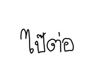 820817557