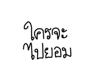 820817561