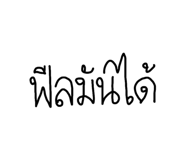 820817564