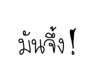 820817567