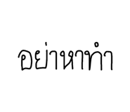 820817568