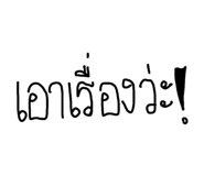 820817573