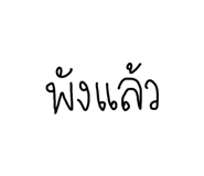 820817575