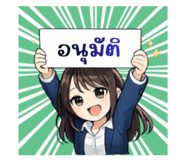820817604