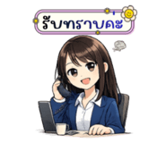 820817611