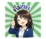 820817614