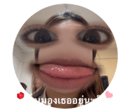 820817692