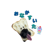 820820837