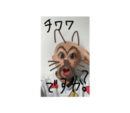 820821007