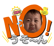 820821454